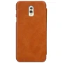 Nillkin Qin Series Leather case for Samsung Galaxy J7 Plus J7+ (C8) order from official NILLKIN store